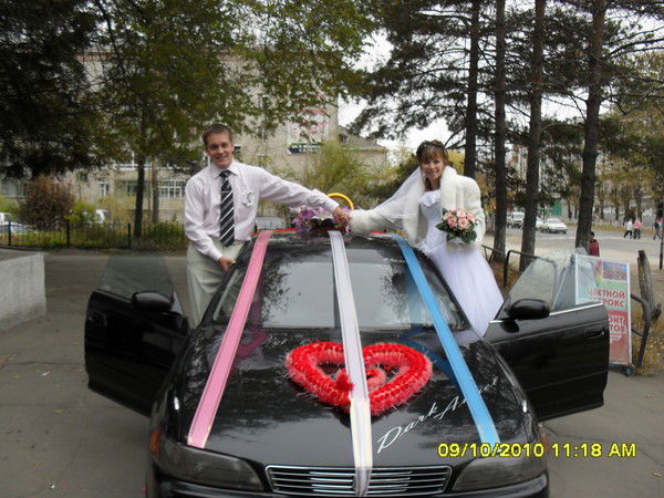 Ирина Лебедева