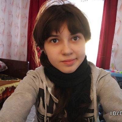 Вероника Козина