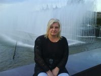 Наташа Чупровская