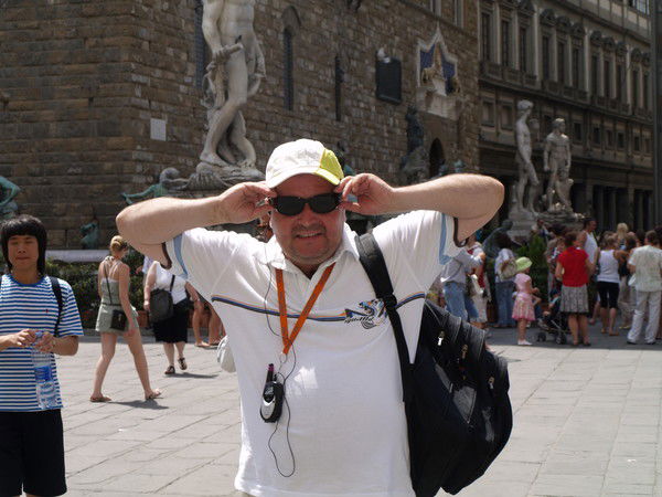 Павел Пономарев