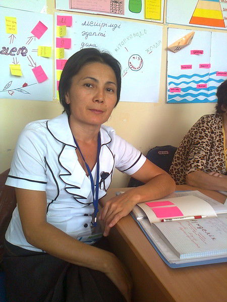 Айсулу Абылова