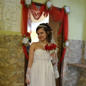 Виктория Бойцова