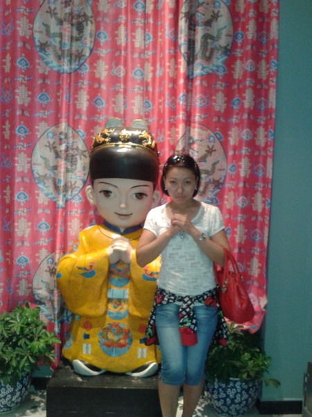 Алия Орынбасарова