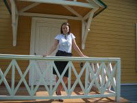 Лариса Онофрей