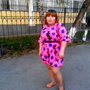 Dinara Musina