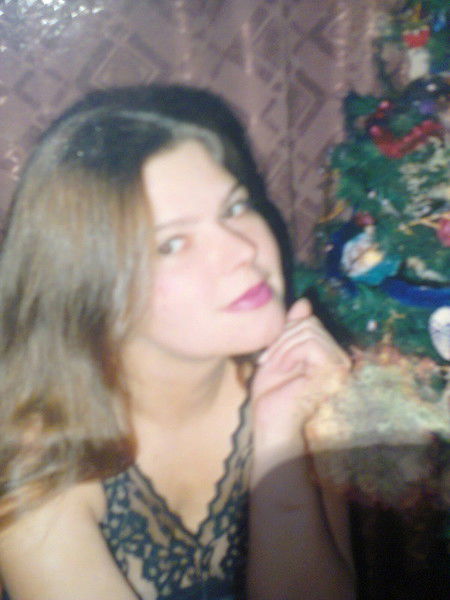 Само Совершенство