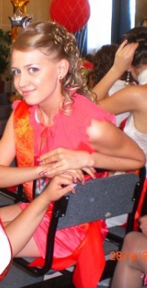 Анастасия Rybiakova