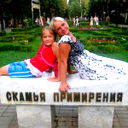 Елена Баутина