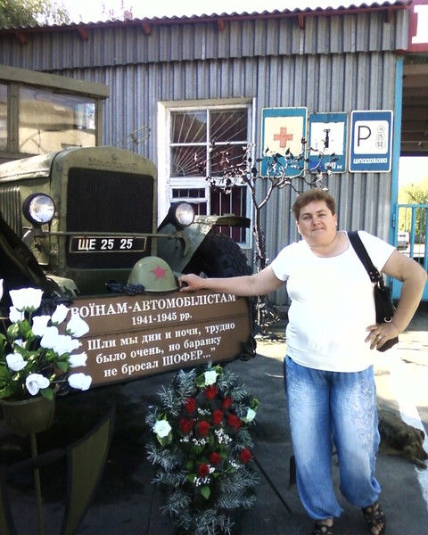 Любовь Химинец