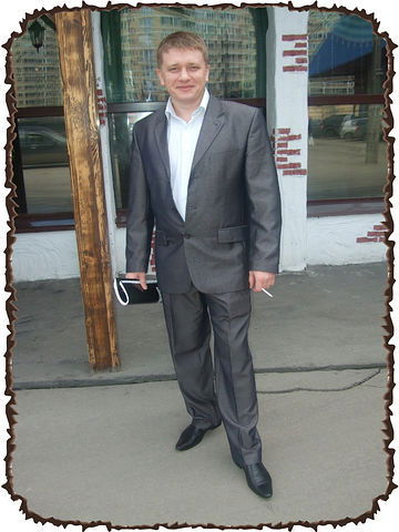 Сергей Володин