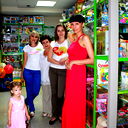 Ольга Грибанова