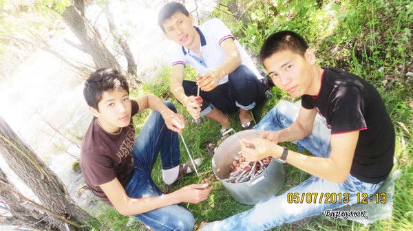 ^_^про100 Ера^_^ ®