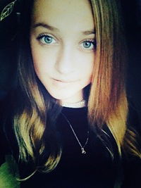 Екатерина Тиханина