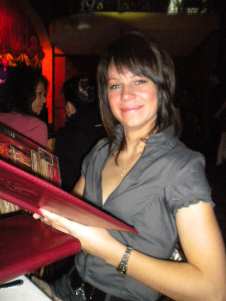 Екатерина Ломать