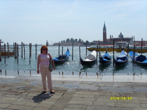 Татьяна Мандрыченко