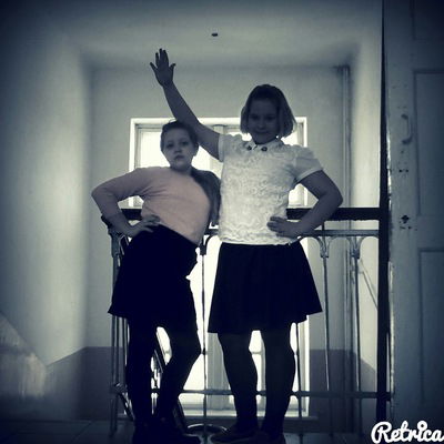 Ксения Лиссман