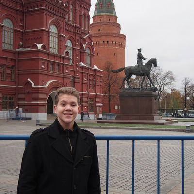 Гриша Храмов