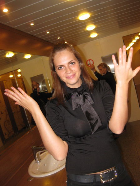 Ирина Саврадым