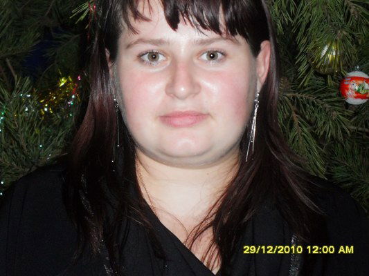 Юлия Авдонина