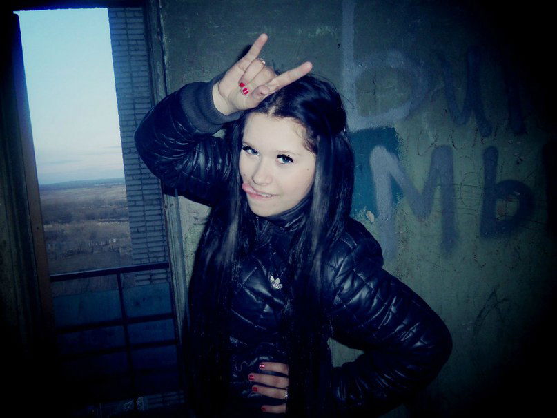 Славочка Максимова