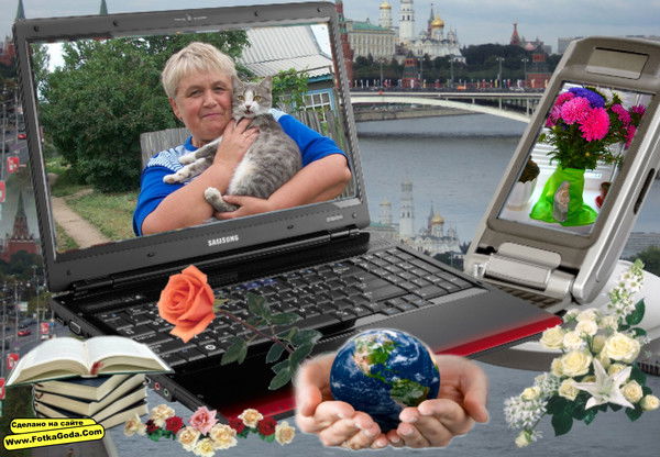 Лина Фролова