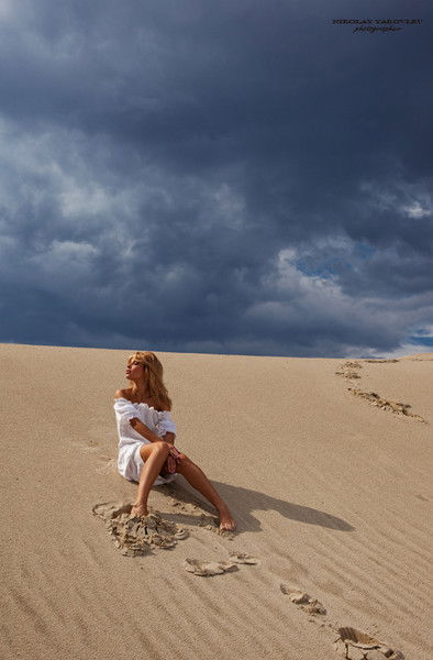 Сама По Себе