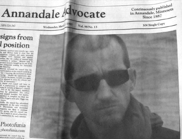 Иван Пчёлкин