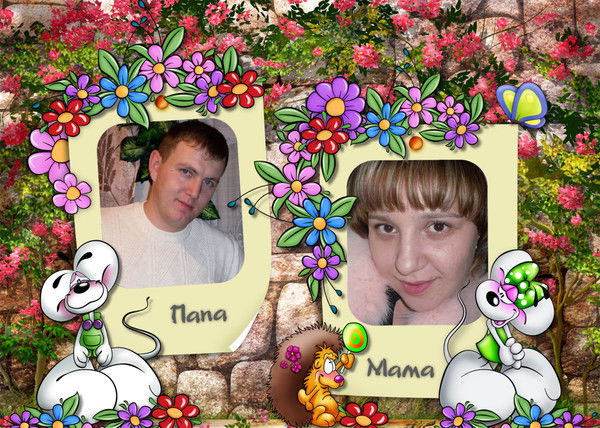 Елена Лаврикова