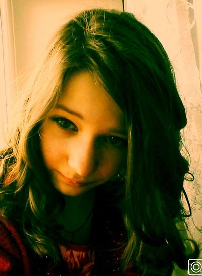 Арина Русакова