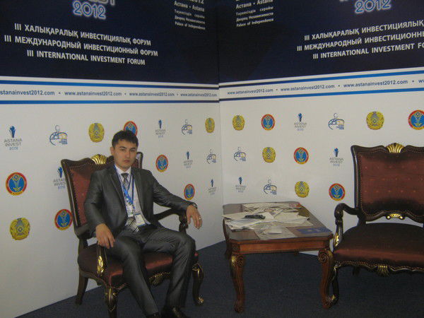 Данияр Турсынбекулы