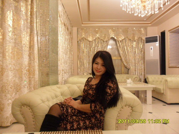 Улжан Болысовна