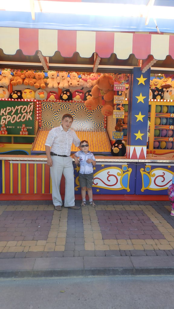 Александр Трушин