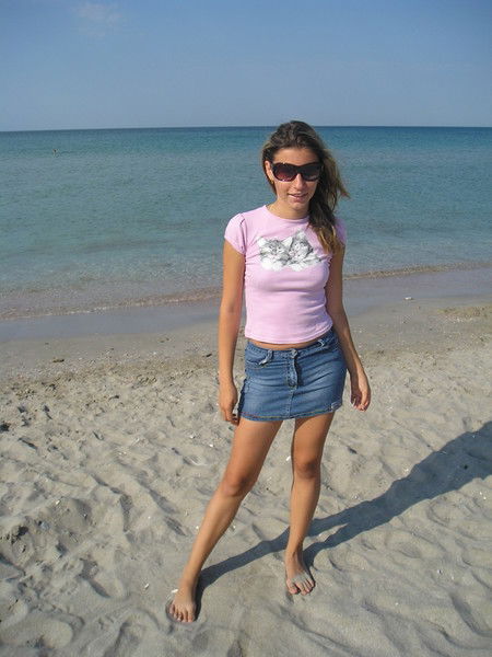 Арина Штагер