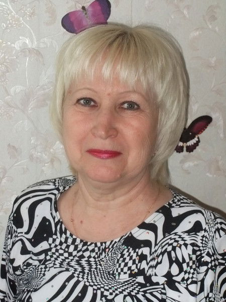 Флюзя Шерстобитова