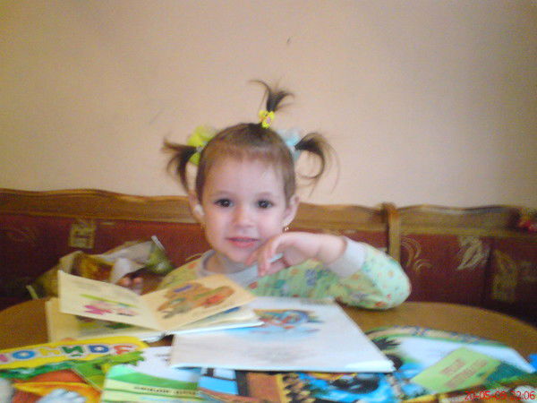 Елена Ананьина