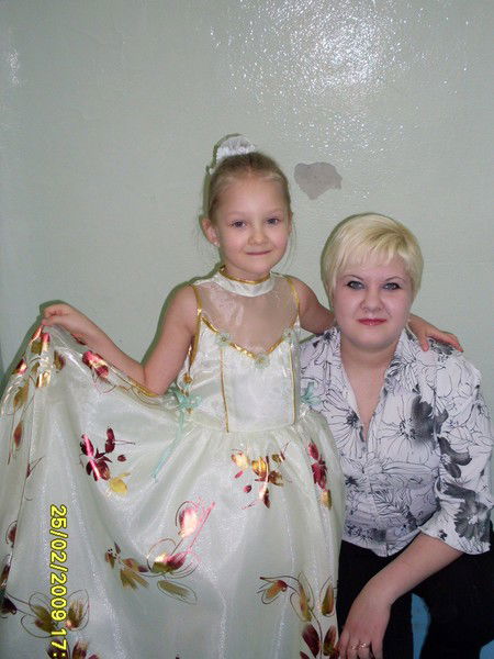 Эльза Герасимова