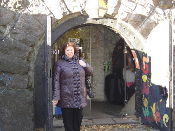 Людмила Злобина