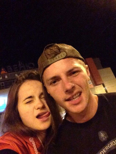 Полина Гализова