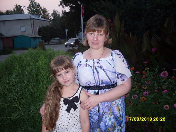 Ольга Кичигина