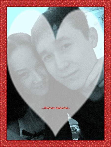 Бактыбек Асель Кайсариновы