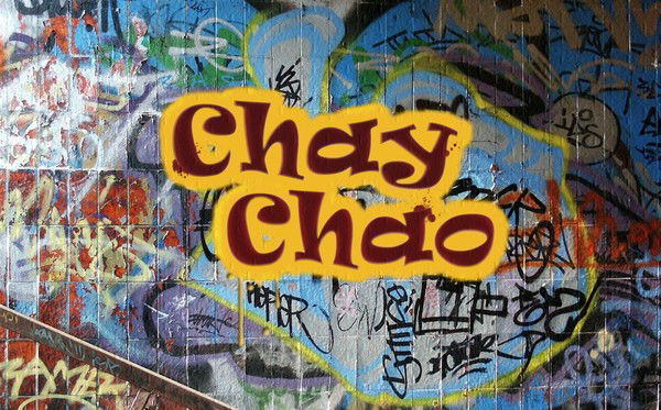 Андрей Кивис...