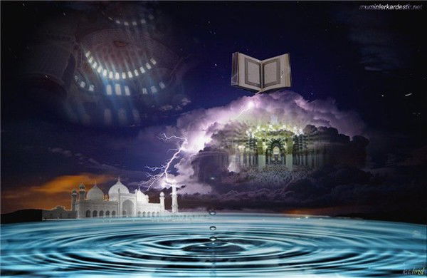 Айдина Тынчтыковна