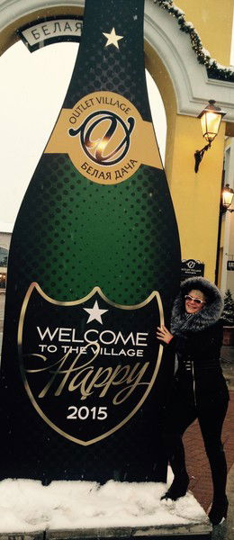 Людмила Зайцева