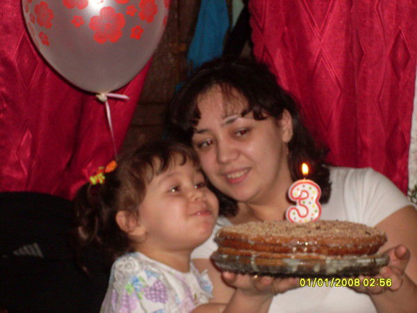 Алена Ильиных (Ганева)