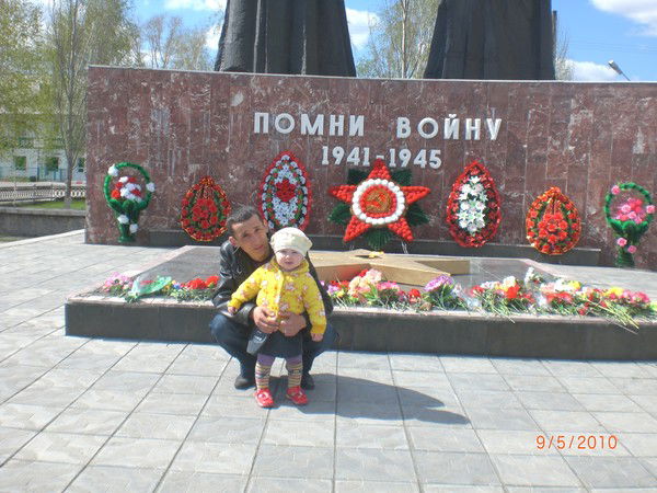 Василий Самойленко