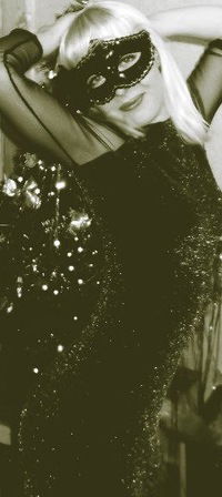 Евгения Белова