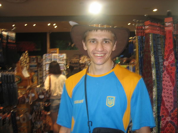 Федор Муштранов