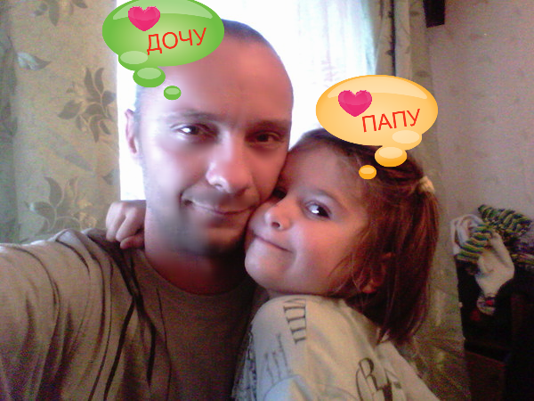 Александр Вавилов