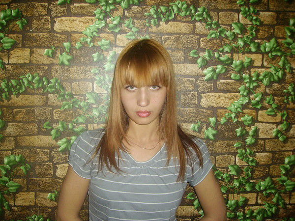 Юля Цыганкова