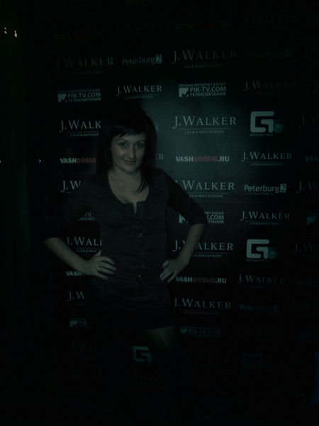 Александра Шмакова